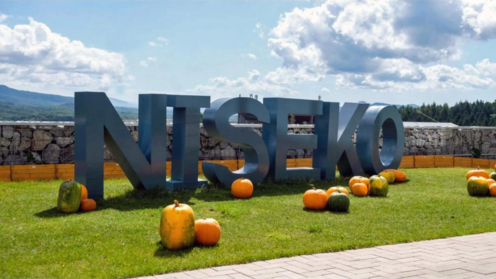 Skye Niseko - Vacation Stay 30783V Japan